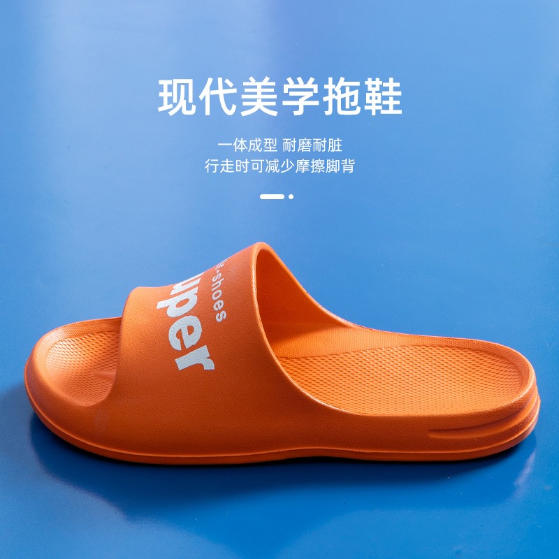 涼拖女夏時尚家居日用易清洗浴室洗澡防滑防臭軟底情侶外穿男-細節圖4