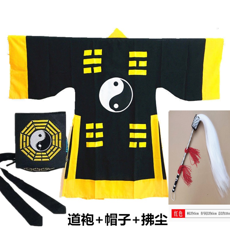 道士服道服道袍長袍套裝道教用品法衣道家衣服太極八卦經衣林正英-細節圖3