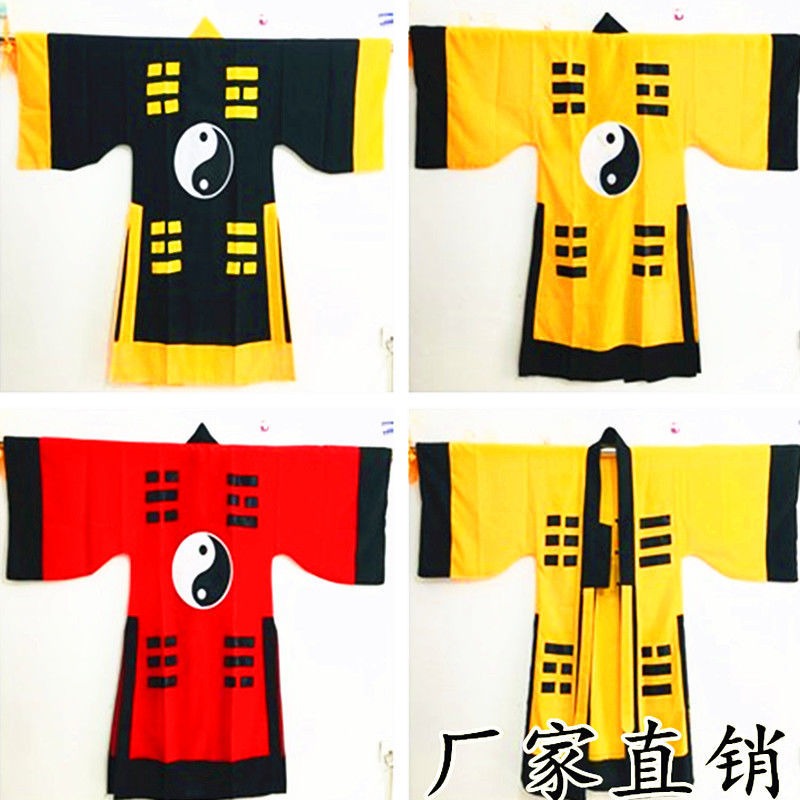 道士服道服道袍長袍套裝道教用品法衣道家衣服太極八卦經衣林正英-細節圖4