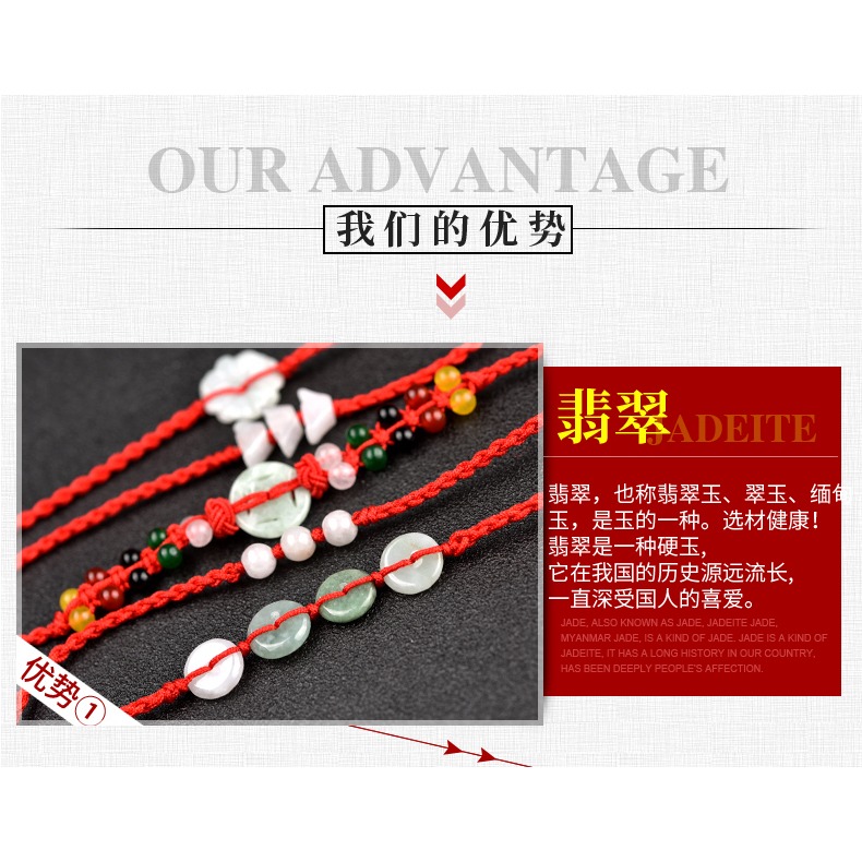 年虎年本命年紅繩腰鏈十二生肖屬虎人編織腰繩身體鏈腰帶男女-細節圖8