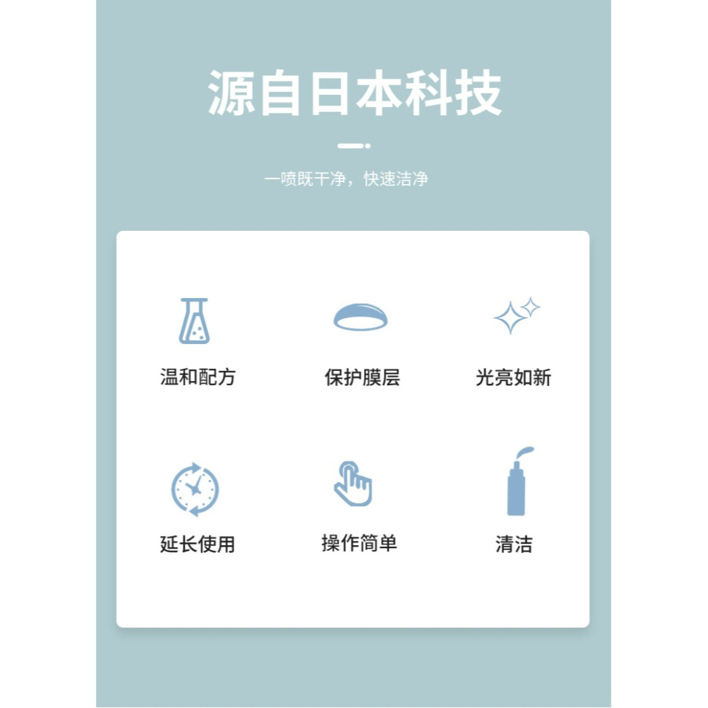 洗銀水首飾清潔劑不傷銀專用去氧化發黑925純銀戒指項鏈保養飾品-細節圖7