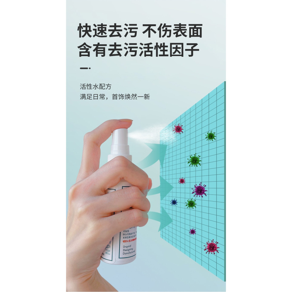洗銀水首飾清潔劑不傷銀專用去氧化發黑925純銀戒指項鏈保養飾品-細節圖9