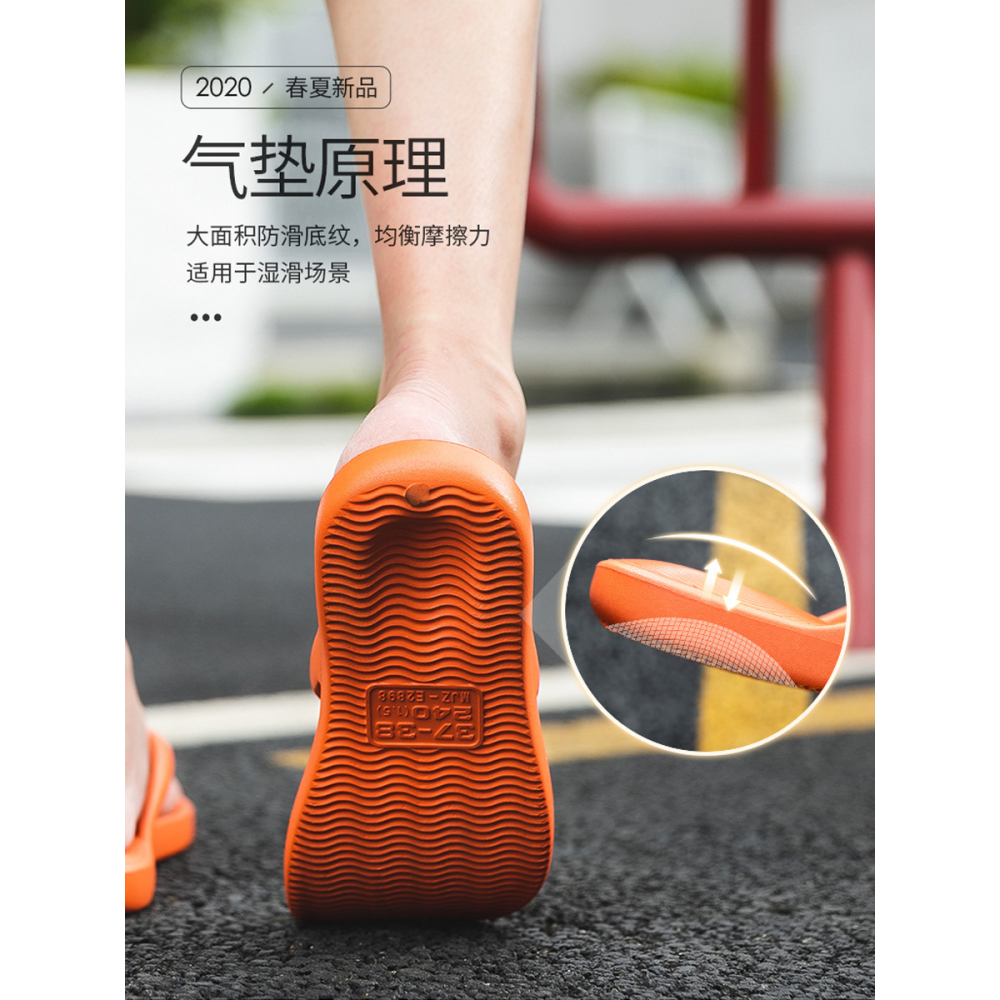 人字拖女外穿夏季夾腳拖鞋防滑浴室洗澡沙灘海邊夾板ins情侶一對-細節圖2