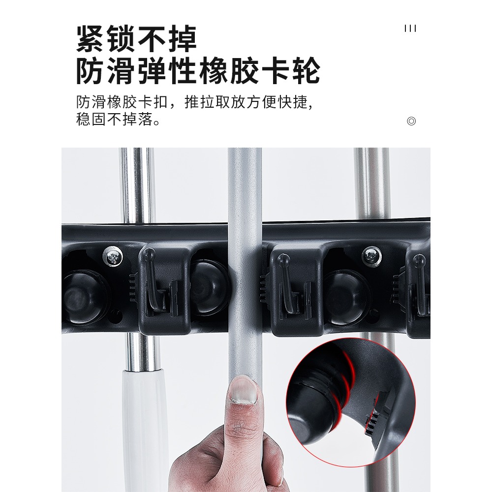 可移動拖把架落地式拖把架子置物架收納不銹鋼放置拖布架掃把掛架-細節圖2