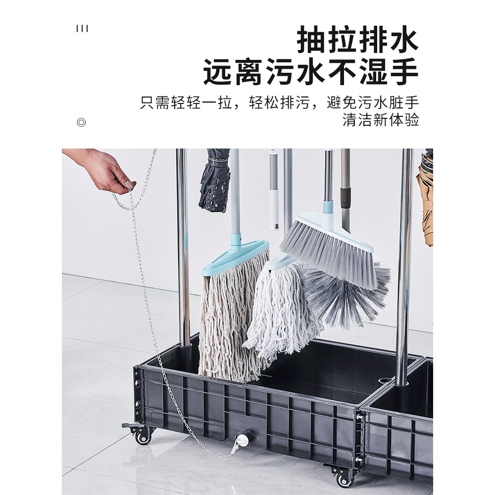 可移動拖把架落地式拖把架子置物架收納不銹鋼放置拖布架掃把掛架-細節圖5