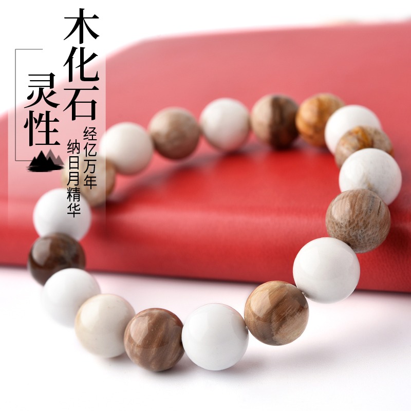 天然木化石手鏈7-15mm樹木化石樹化石木變石原石單圈水晶手串男女-細節圖3