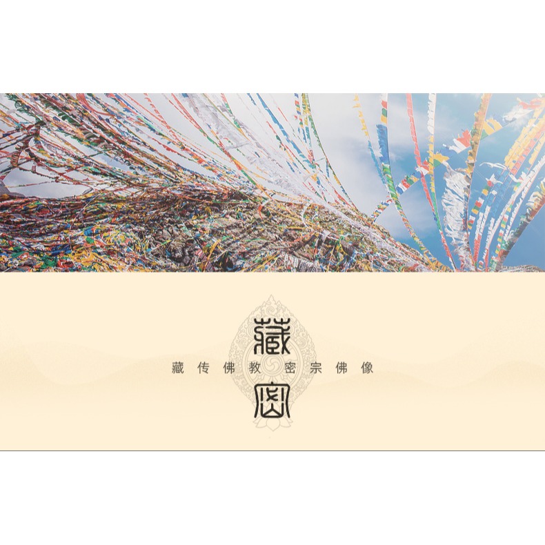 百納源 銅長壽佛藏傳佛教密宗無量壽佛佛像擺件純銅尼泊爾工藝-細節圖6