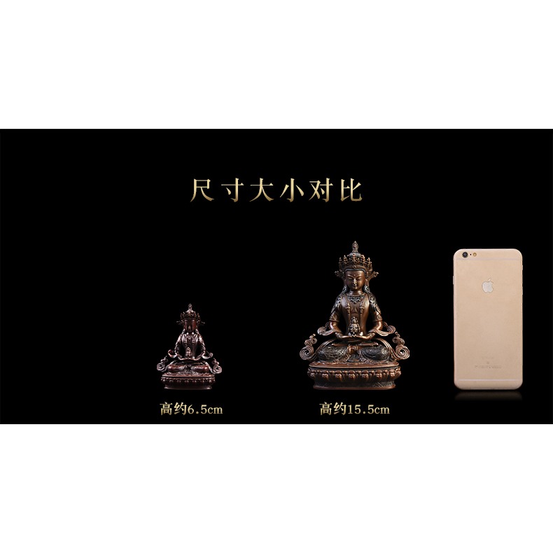 百納源 銅長壽佛藏傳佛教密宗無量壽佛佛像擺件純銅尼泊爾工藝-細節圖9