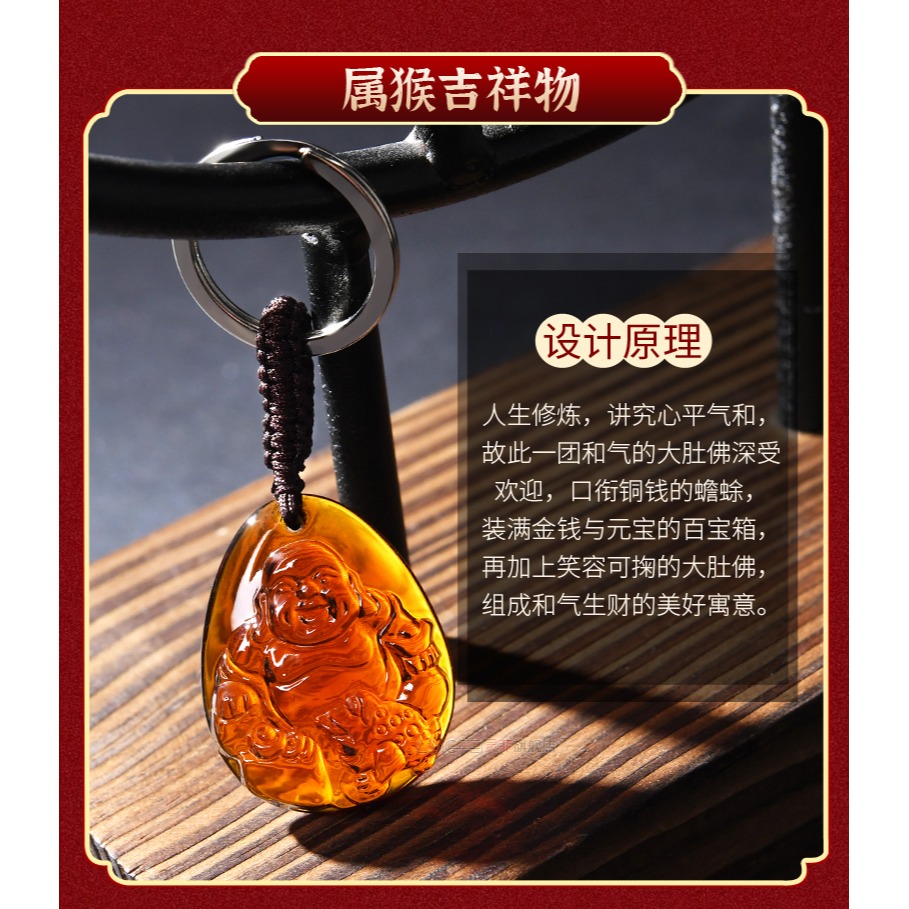 年屬猴人和氣生財吊墜犯沖化太歲掛件化解虎年佩戴吉祥物項鏈-細節圖7