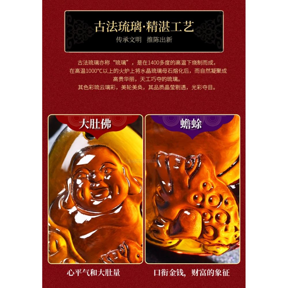 年屬猴人和氣生財吊墜犯沖化太歲掛件化解虎年佩戴吉祥物項鏈-細節圖8