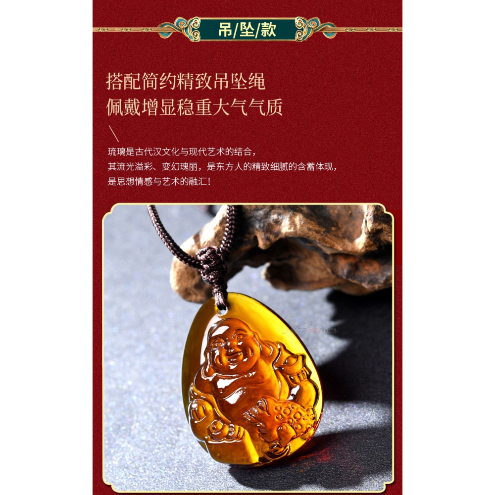 年屬猴人和氣生財吊墜犯沖化太歲掛件化解虎年佩戴吉祥物項鏈-細節圖9