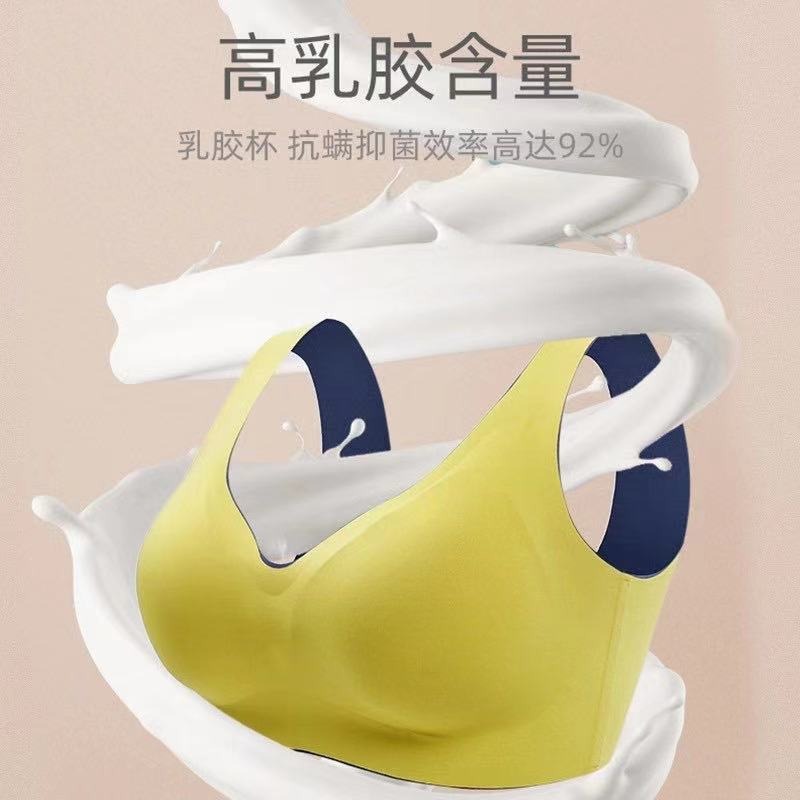 泰國乳膠聚攏無痕內衣女士背心文胸無鋼圈胸罩春夏薄款運動內衣女-細節圖2
