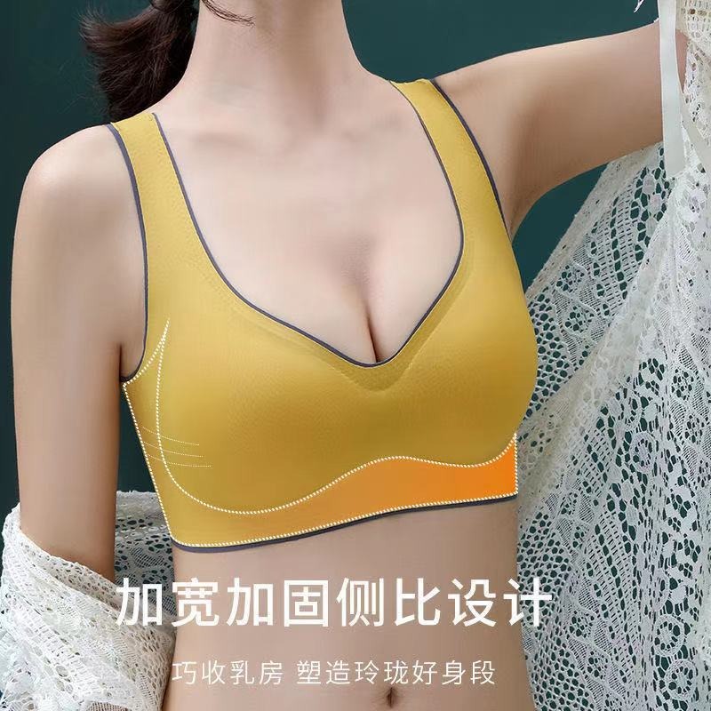 泰國乳膠聚攏無痕內衣女士背心文胸無鋼圈胸罩春夏薄款運動內衣女-細節圖3