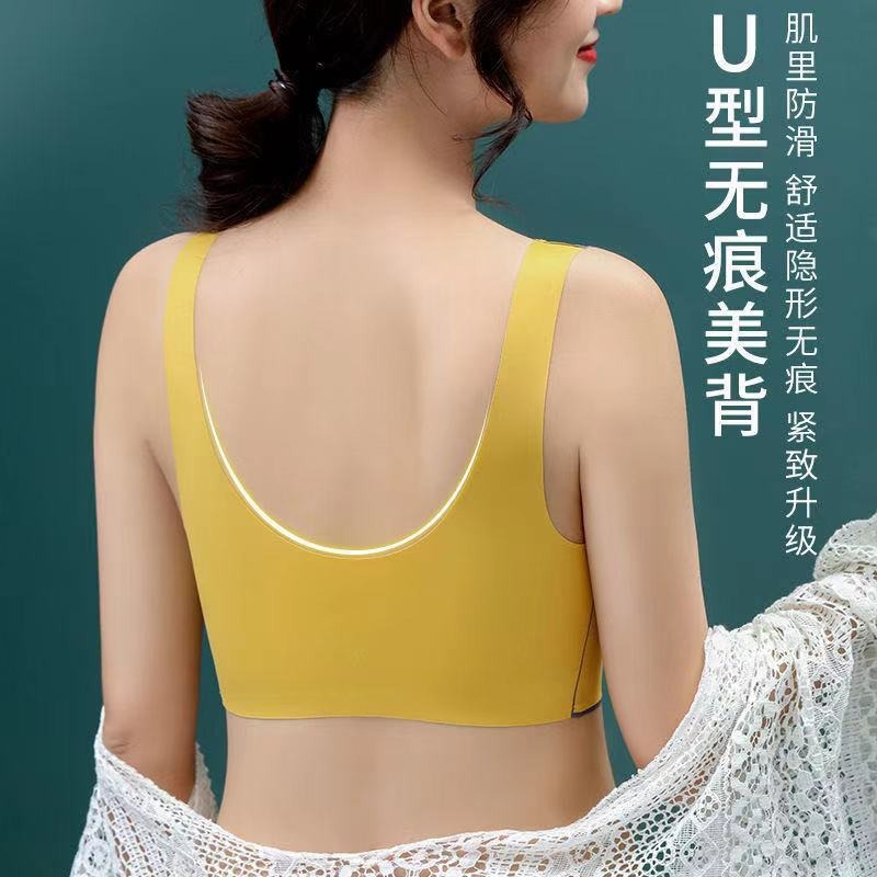 泰國乳膠聚攏無痕內衣女士背心文胸無鋼圈胸罩春夏薄款運動內衣女-細節圖4