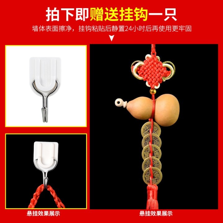 葫蘆五帝錢門對門化解掛件吉祥中國結家用解決大橫梁壓頂門上鄰居-細節圖3