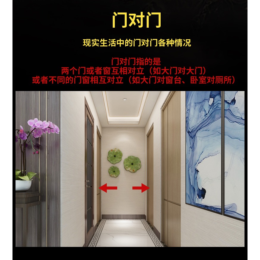 葫蘆五帝錢門對門化解掛件吉祥中國結家用解決大橫梁壓頂門上鄰居-細節圖8
