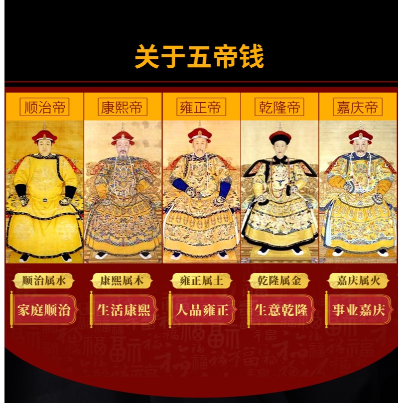 葫蘆五帝錢門對門化解掛件吉祥中國結家用解決大橫梁壓頂門上鄰居-細節圖10