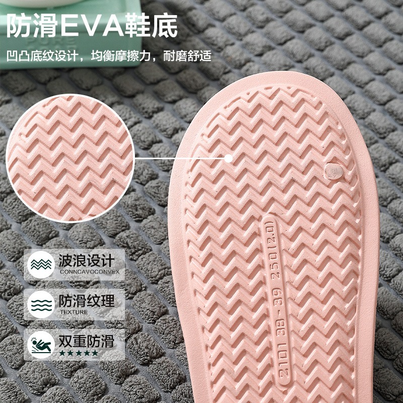 日式拖鞋年新款女夏居家情侶浴室澡踩屎感按摩防滑室內外日本-細節圖4