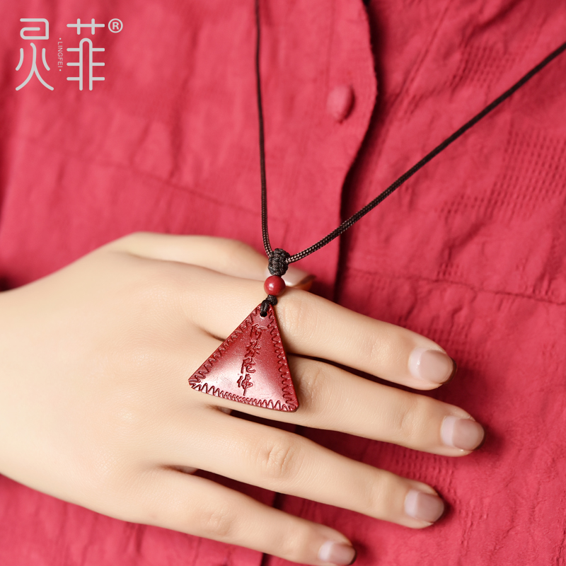 年硃砂護身符手機掛件本命虎年屬虎猴蛇豬犯化太歲化解吉祥物-細節圖3