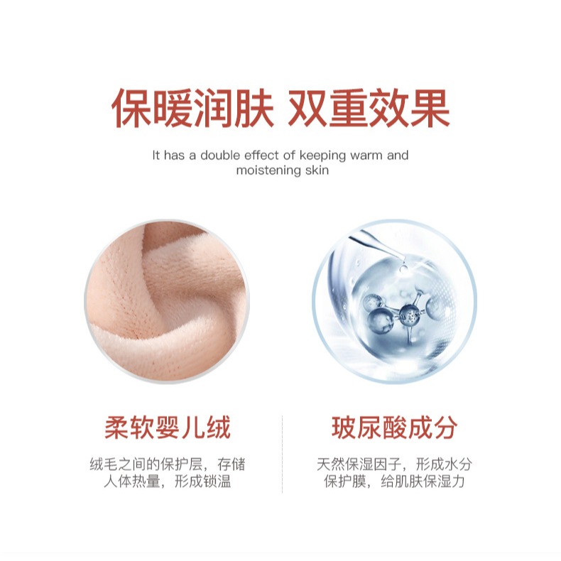 睡眠耳罩防噪音睡眠宿舍保暖運動耳套護耳朵防凍神器防寒騎車男女-細節圖5