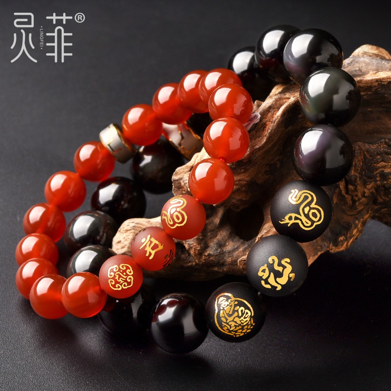 年屬蛇人北斗三奇保歲手鏈牛雞迎祿三合佩戴虎年吉祥物手串男-細節圖2