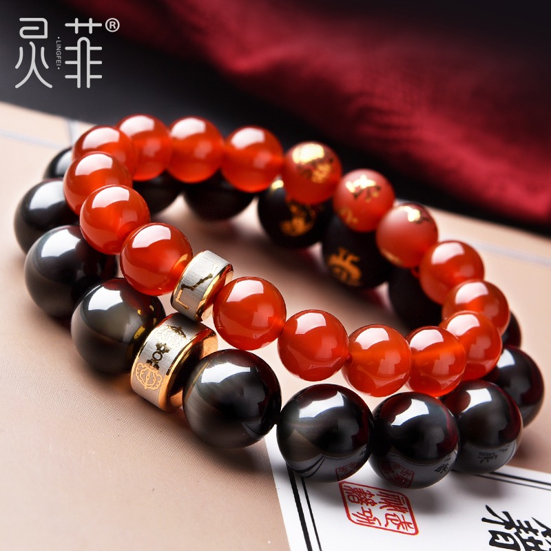 年屬蛇人北斗三奇保歲手鏈牛雞迎祿三合佩戴虎年吉祥物手串男-細節圖4