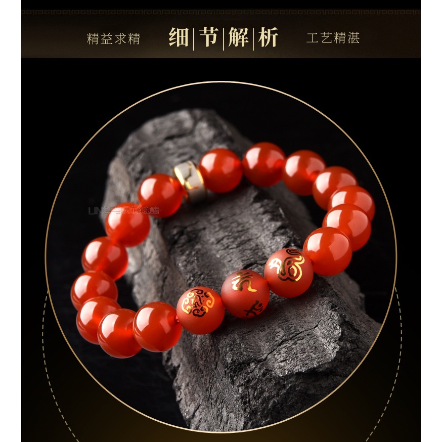年屬蛇人北斗三奇保歲手鏈牛雞迎祿三合佩戴虎年吉祥物手串男-細節圖10