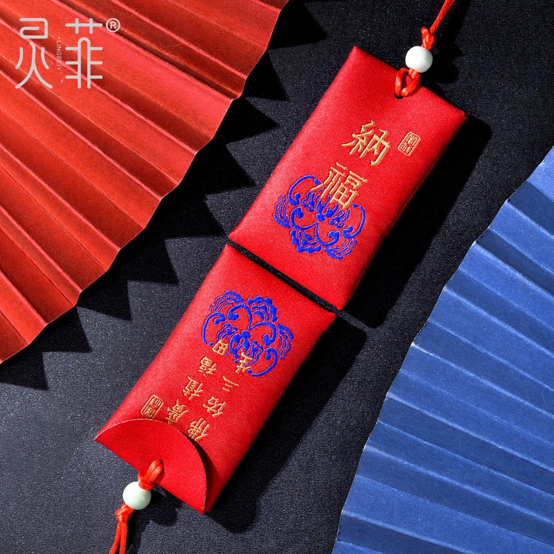 天然裝硃砂的福袋掛件正品官方旗艦店原礦原石粉化太歲護身符香囊-細節圖3