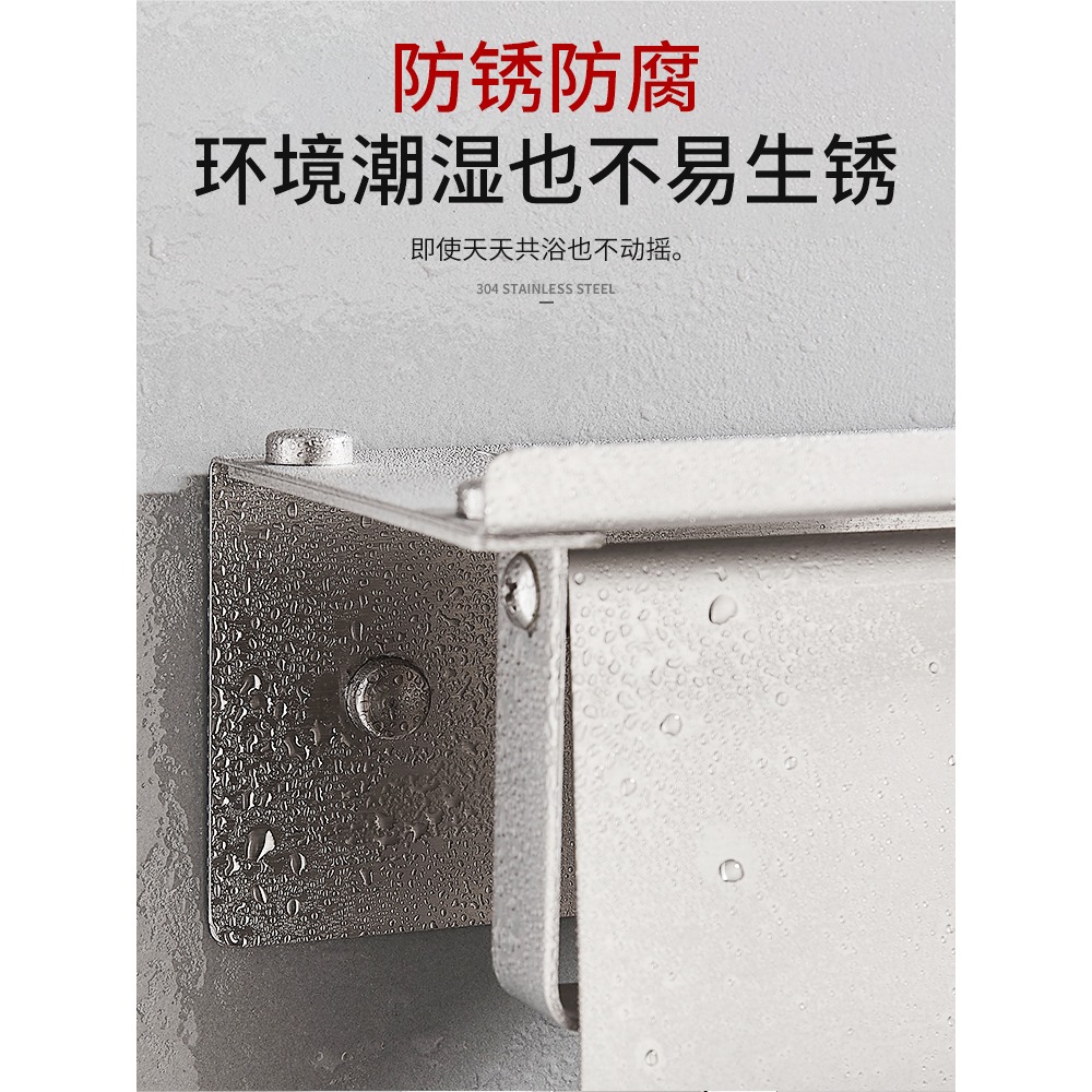 卷紙架免打孔304不銹鋼廁所紙巾盒衛生間壁掛式放手機收納置物架-細節圖3