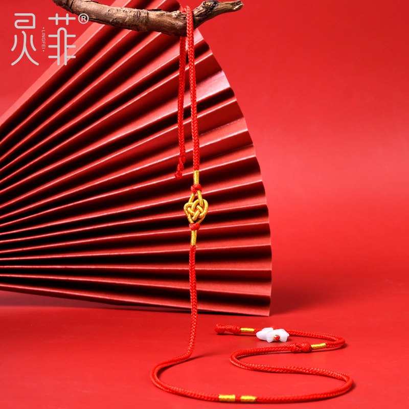 年安歲紅繩月石腰鏈本命虎年屬虎猴蛇豬紅腰帶腰繩吉祥物男女-細節圖2