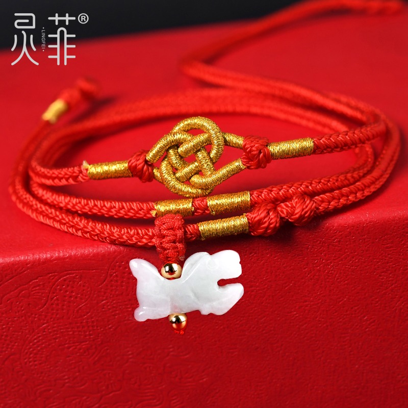 年安歲紅繩月石腰鏈本命虎年屬虎猴蛇豬紅腰帶腰繩吉祥物男女-細節圖3