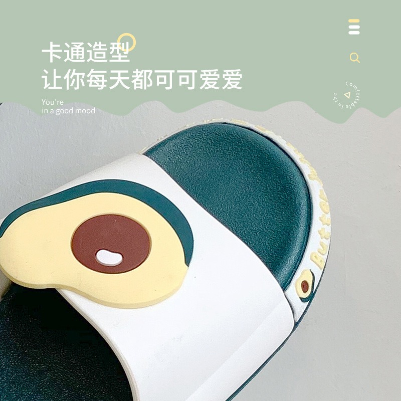 可愛童趣家用涼拖女外穿夏季室內防滑舒適時尚pvc軟底情侶一對男-細節圖2