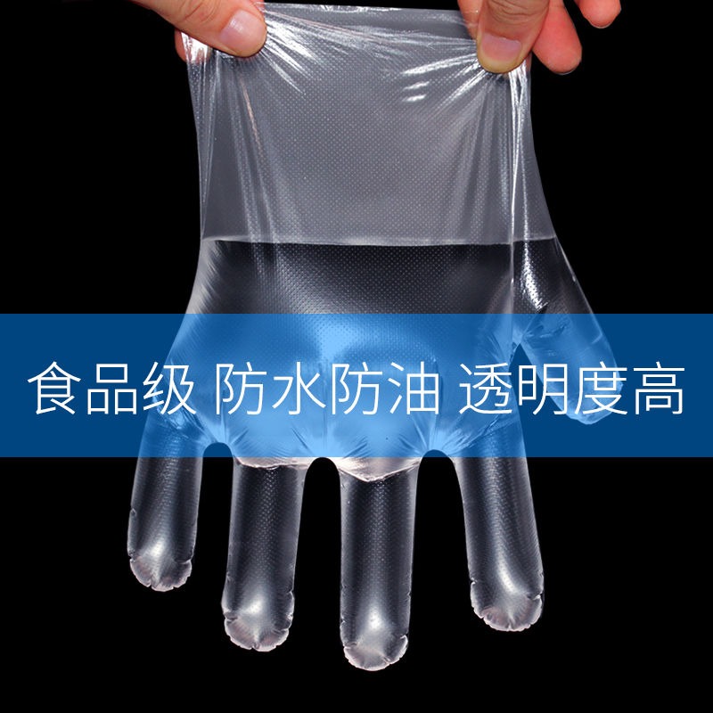 盒裝一次性手套食品餐飲加厚耐用食品級專用食用薄膜隔離龍蝦家用-細節圖4