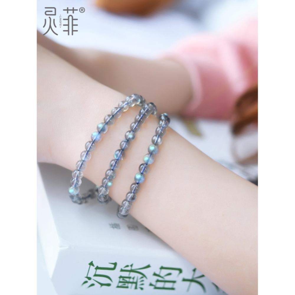 天然冰種灰月光石多圈手鏈全藍光超強光感斯里蘭卡月亮石手串女款-細節圖4