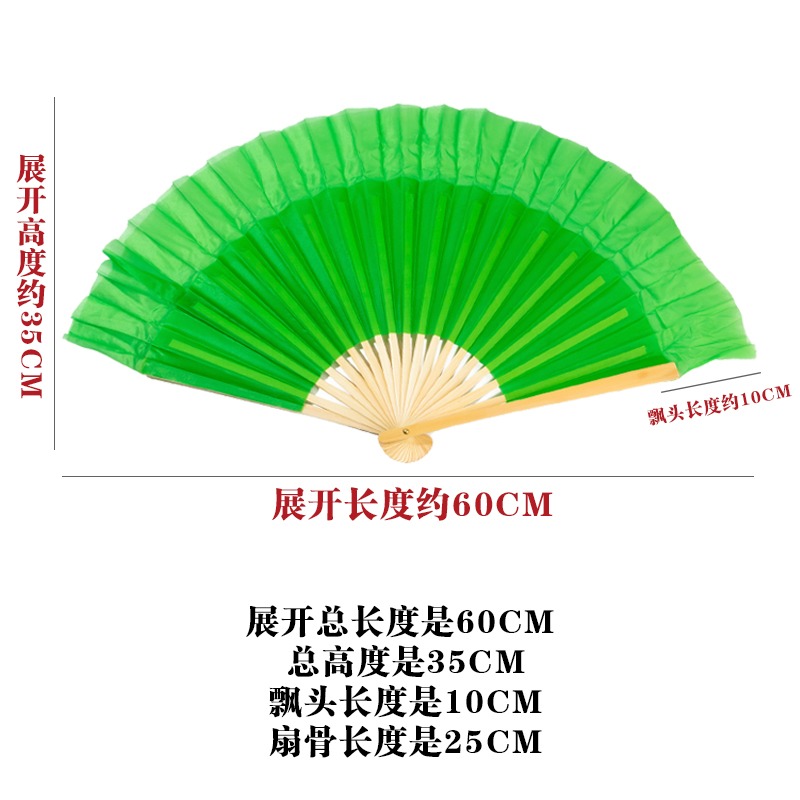 8寸真絲榮昌扇子跳舞兒童專用舞蹈扇膠州雲南花鼓燈扇練功小紅扇-細節圖4