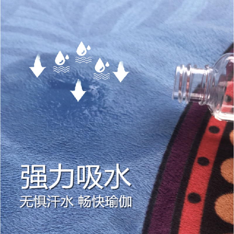 吸汗防滑瑜伽鋪巾無味折疊便攜毛巾加寬初學女健身瑜珈墊毯-細節圖2