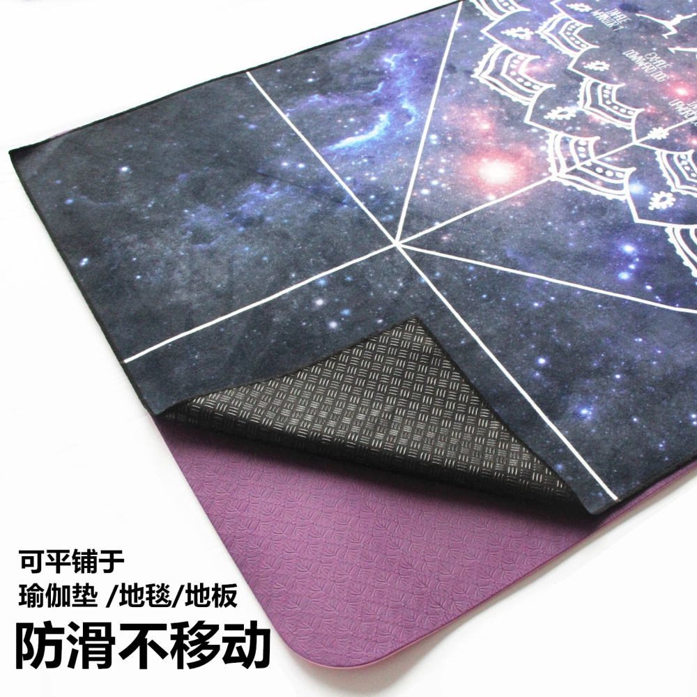 吸汗防滑瑜伽鋪巾無味折疊便攜毛巾加寬初學女健身瑜珈墊毯-細節圖4