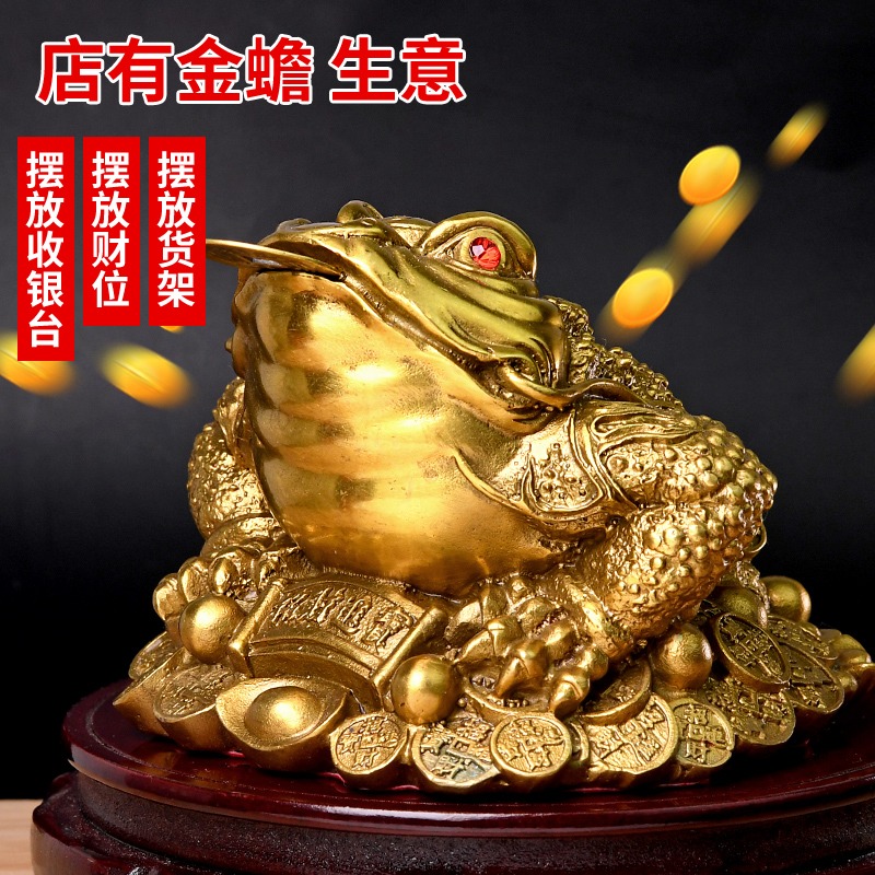 年三足金蟾純銅擺件蟾蜍三腳金蟾吉祥物家用客廳工藝品辦公室-細節圖2