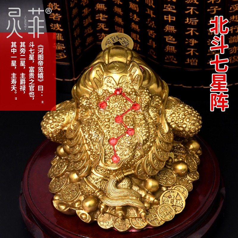 年三足金蟾純銅擺件蟾蜍三腳金蟾吉祥物家用客廳工藝品辦公室-細節圖3