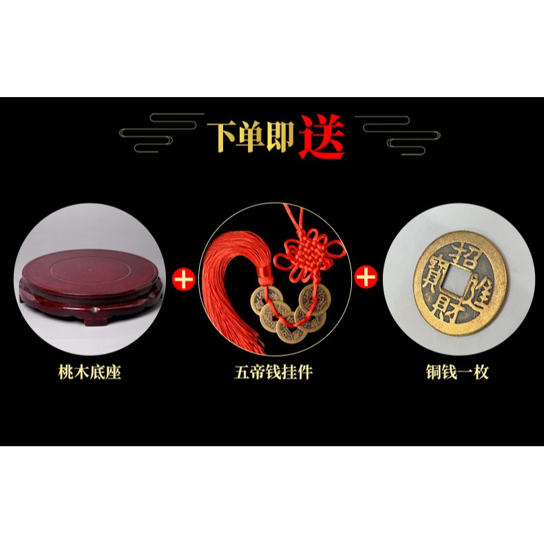 年三足金蟾純銅擺件蟾蜍三腳金蟾吉祥物家用客廳工藝品辦公室-細節圖7