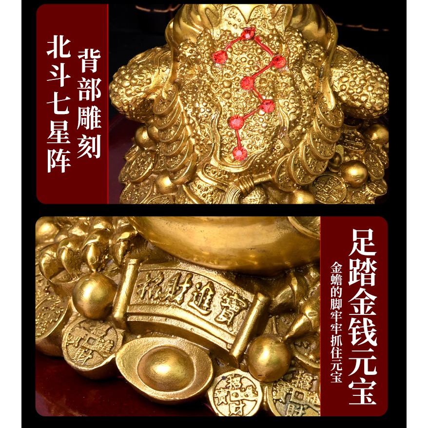 年三足金蟾純銅擺件蟾蜍三腳金蟾吉祥物家用客廳工藝品辦公室-細節圖10