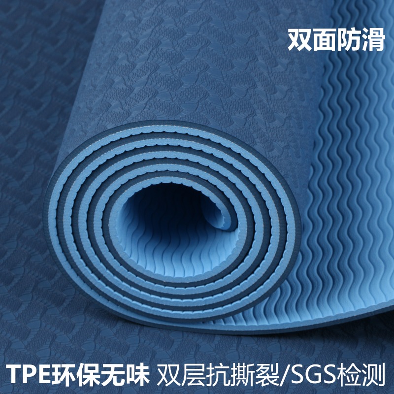 瑕疵品處理tpe瑜伽墊6mm雙面防滑初學者健身墊瑜珈墊子地墊家用-細節圖2
