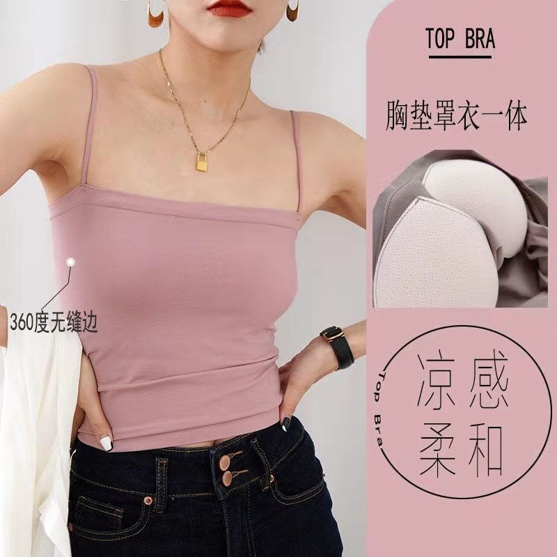 純色吊帶背心女外穿內搭一體帶胸墊顯瘦少女內衣打底抹胸上衣女-細節圖4