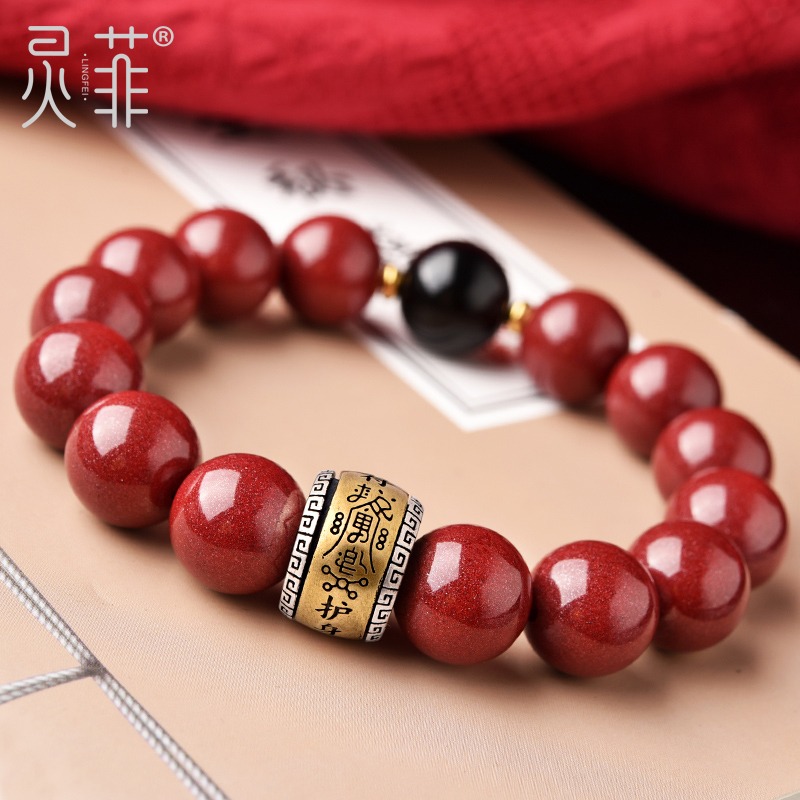 硃砂手串紫金砂男士大氣手鏈虎年本命年吉祥物送男友父親節日禮物-細節圖2