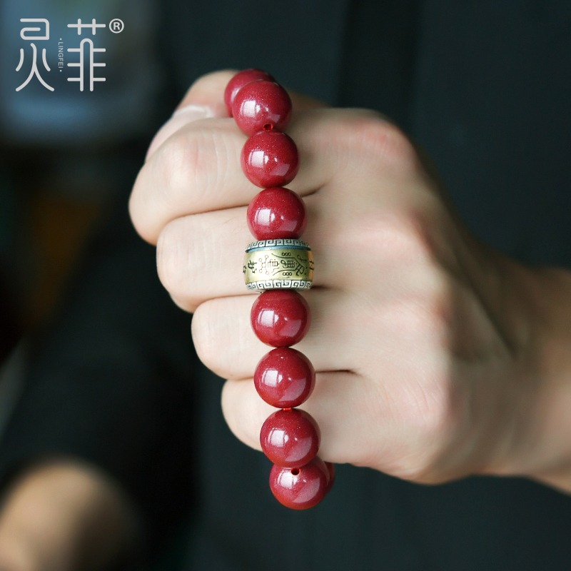 硃砂手串紫金砂男士大氣手鏈虎年本命年吉祥物送男友父親節日禮物-細節圖3