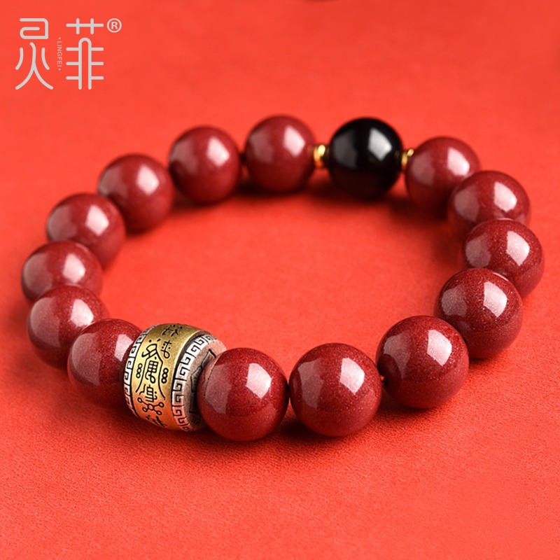 硃砂手串紫金砂男士大氣手鏈虎年本命年吉祥物送男友父親節日禮物-細節圖4