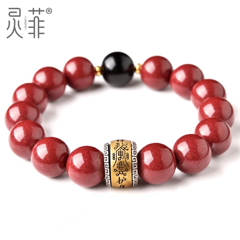 硃砂手串紫金砂男士大氣手鏈虎年本命年吉祥物送男友父親節日禮物-細節圖5