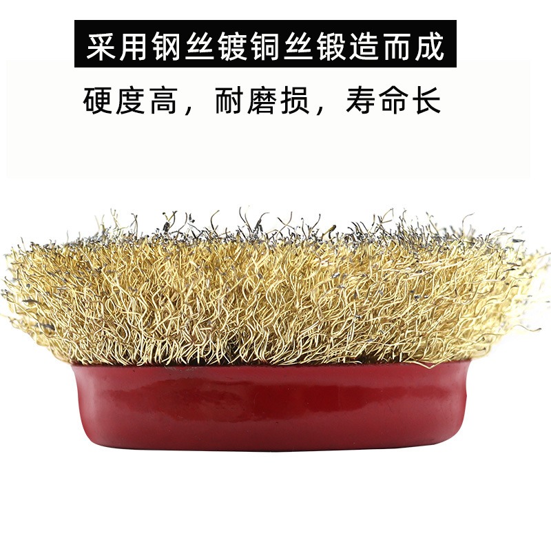 100型角磨機碗型鋼絲刷打磨除銹去毛刺拋光清潔鋼絲輪鍍銅鋼絲刷-細節圖3