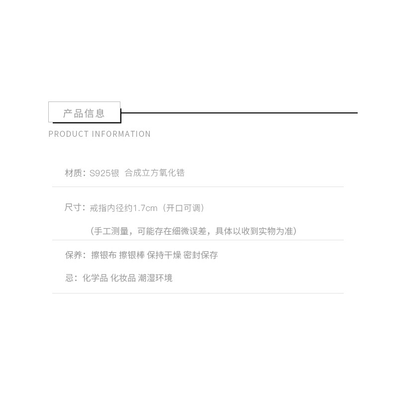 925純銀愛心戒指女2022年新款潮黑色小眾開口食指戒賽博朋克飾品-細節圖10