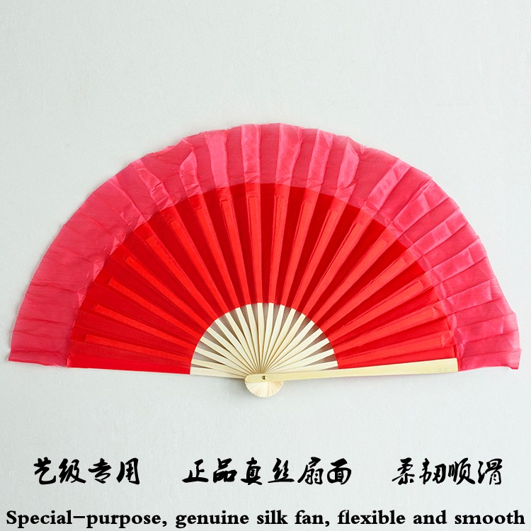 8寸真絲榮昌扇兒童考級舞蹈扇子膠州秧歌雲南花鼓燈扇練功小紅扇-細節圖2